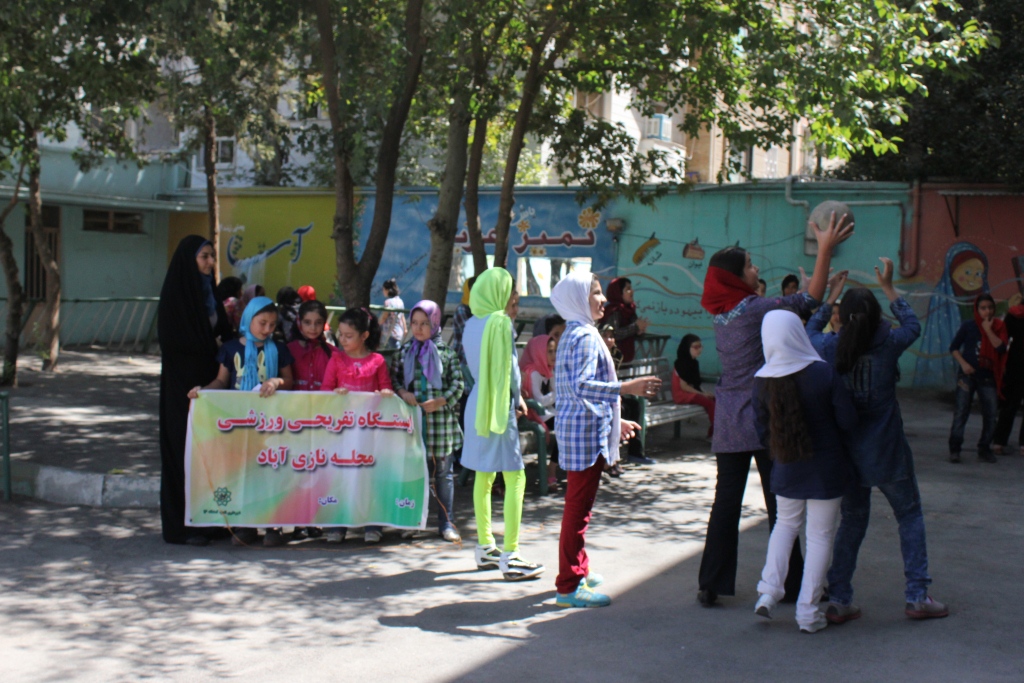 برنامه های فرهنگی تفریحی ورزشی در ماه مبارک رمضان