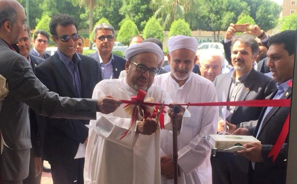 گشایش شعبه بانک پارسیان در بندرعباس