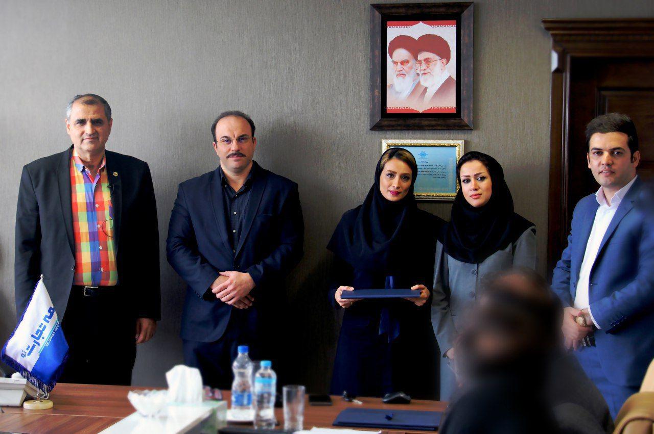 تقدیر از نفرات برتر فروش بیمه‌های عمر و سرمایه­ گذاری بیمه تجارت نو
