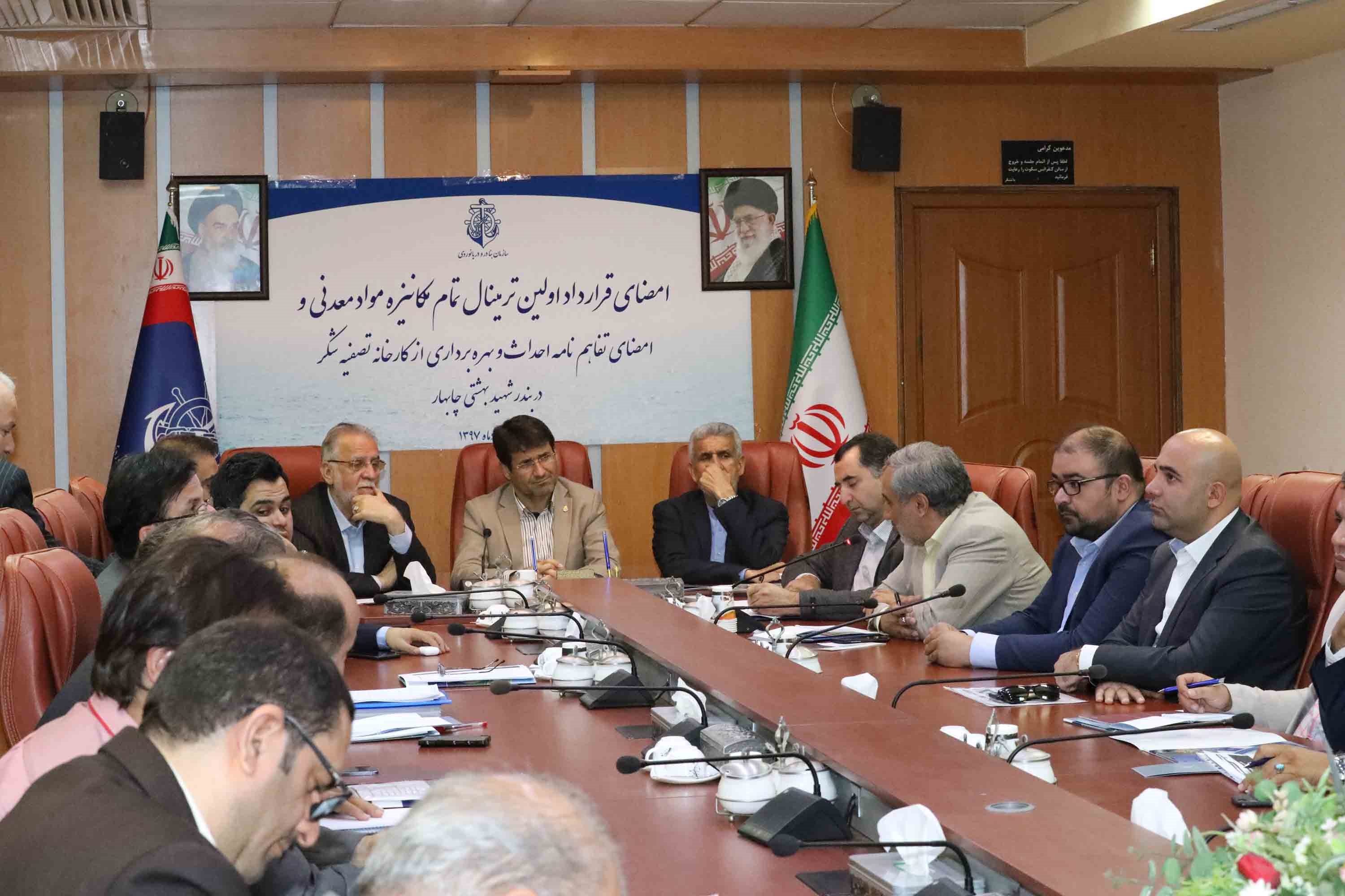 نخستین ترمینال تمام مکانیزه مواد معدنی ساخته می شود