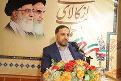نقش تفکر ارزشی در پیشبرد اهداف بانک مهراقتصاد
