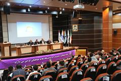 حمایت بانک مهر اقتصاد از سومین کنفرانس بین المللی مدیریت صنعتی