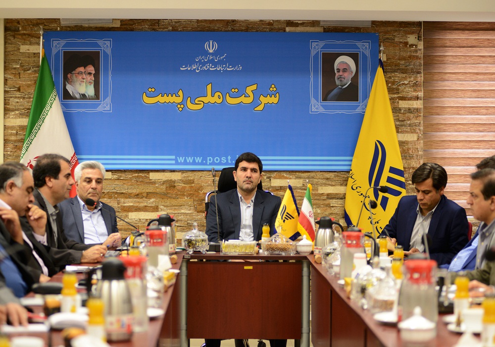 پروژه ملی GNAF وارد فاز سرویس دهی می شود