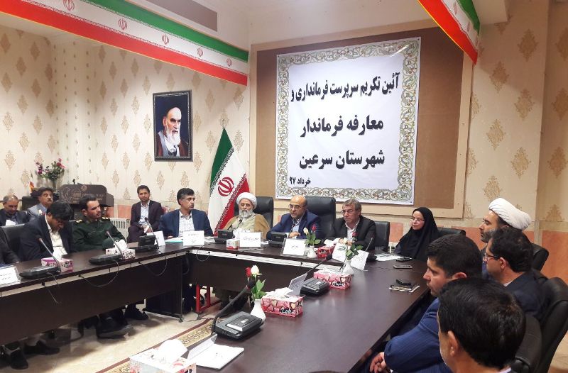 مسئولان استانی باید برای سرمایه گذری انگیزه ایجاد کنند