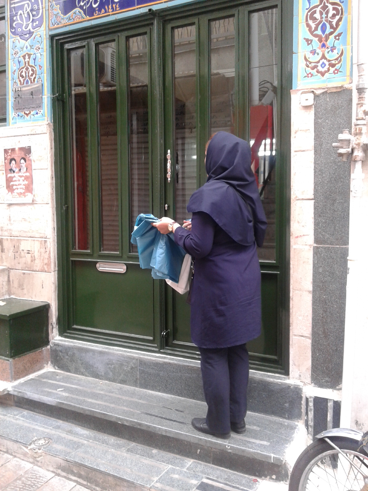 آموزش مدیریت پسماند به خادمین مساجد شمال تهران