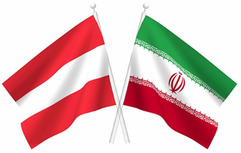 اتریش در همدان سرمایه گذاری می‌کند