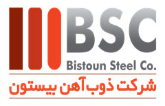 طرح ذوب آهن بیستون با تسهیلات بانک صنعت‌ومعدن به بهره برداری می‌رسد