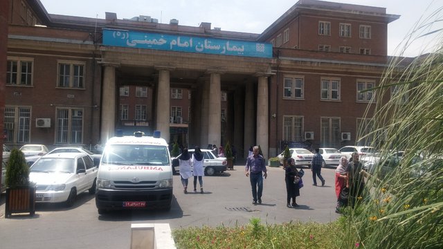 اسامی بیمارستان‌های طرف قرارداد بیمه سلامت برای درمان بیماران کرونا در تهران