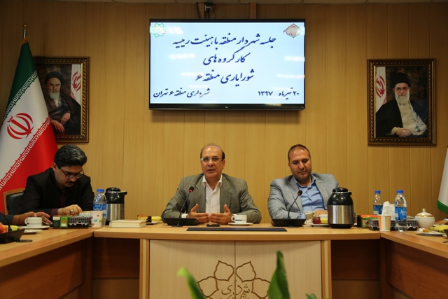 تخصص گرایی و اعتماد به جوانان محور فعالیت در قلب تهران است