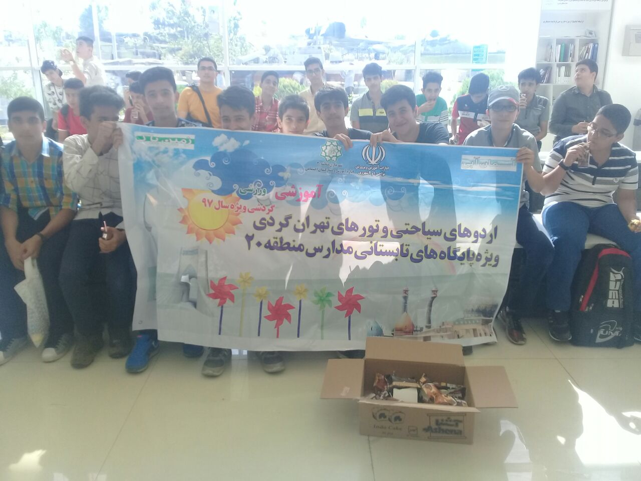 ۱۴ پایگاه تابستانه در جنوب تهران فعال است