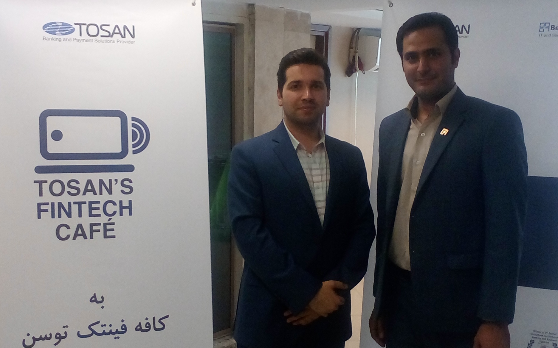 ضرورت توجه به ‌آینده بازارها