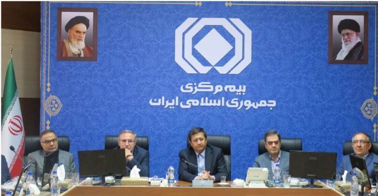آخرین دیدار رئیس کل بیمه مرکزی با مدیران عامل شرکت های بیمه