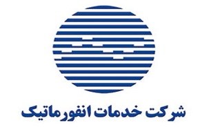 شرکت خدمات انفورماتیک “رمزارز ملی” ایران را ارایه کرد