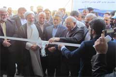 گشایش واحد صنعتی بتن سبک کیمیای بهروزی با تسهیلات بانک صنعت و معدن