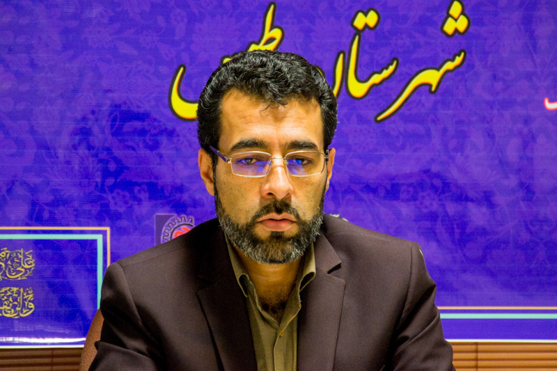 ۲۸۰ بازرسی سالانه از معادن طبس انجام می‌شود