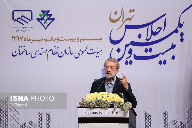 نقدینگی زیاد اقتصاد کشور را تخریب می‌کند