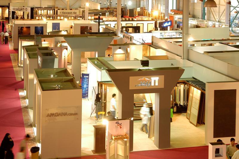 ۲ نمایشگاه بین المللی کاشی و تجهیزات آشپزخانه آغاز به کار کرد