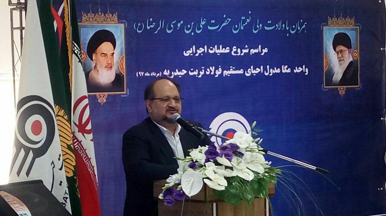 ۴۴ میلیارد دلار ثبت سفارش منتظر صدور مجوز است