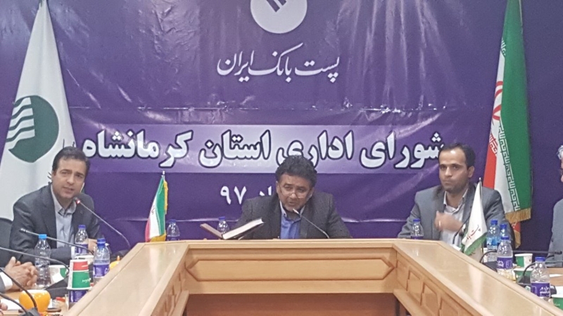 تأکید عضو هیأت مدیره پست‌بانک‌ایران بر لزوم خدمت‌رسانی بانکی