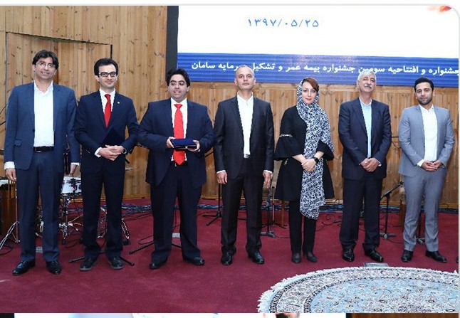 برندگان دومین جشنواره “یک عمر مطمئن” بیمه سامان معرفی شدند