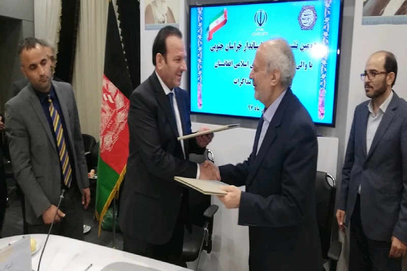 تفاهم نامه همکاری بین خراسان‌ جنوبی و فراه امضا شد