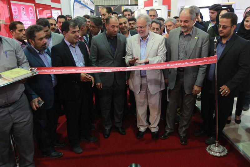 برگزاری نمایشگاه متالورژی، فولاد و ریخته‌گری در اصفهان