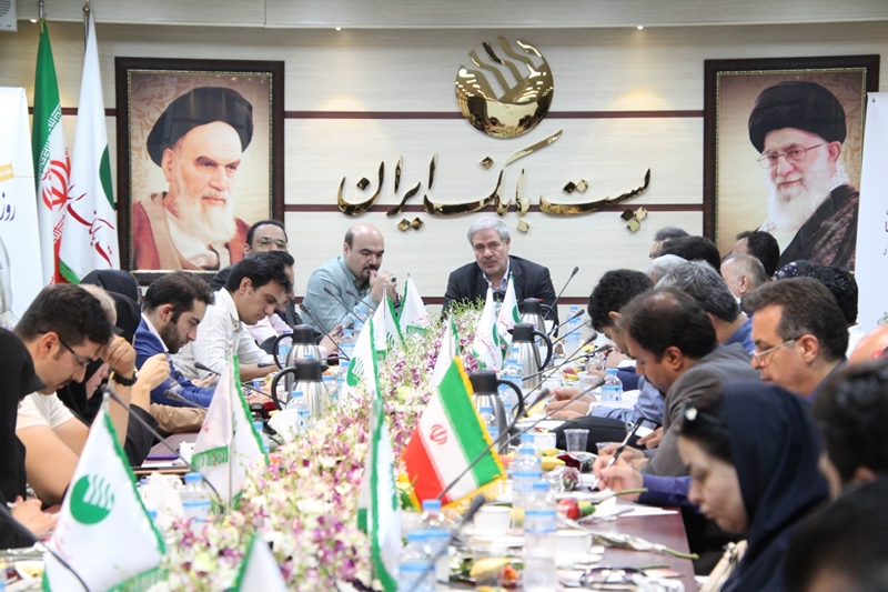 مشتریان پست بانک نظرات خود را در مورد میز خدمت الکترونیکی بانک اعلام کنند