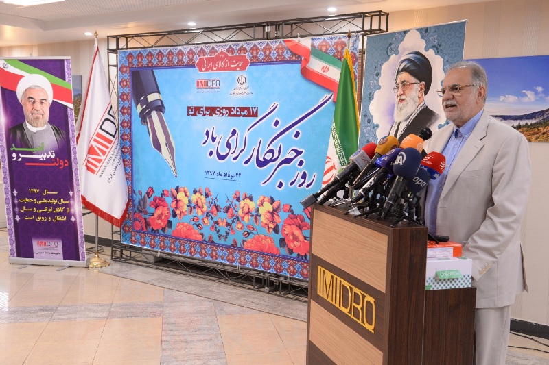 ۱۸ میلیارد دلار طرح صنعتی در دست اجرا وجود دارد