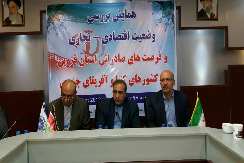 ۱۳۸ میلیون دلار کالا از ایران به کنیا صادر شد