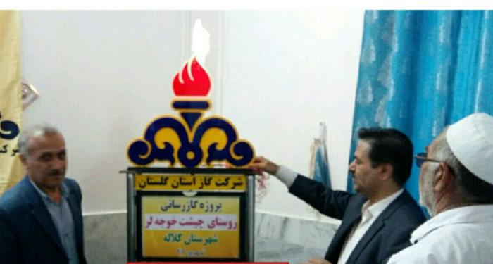 گازرسانی به یک روستای کوهستانی و صعب العبور کلاله افتتاح شد