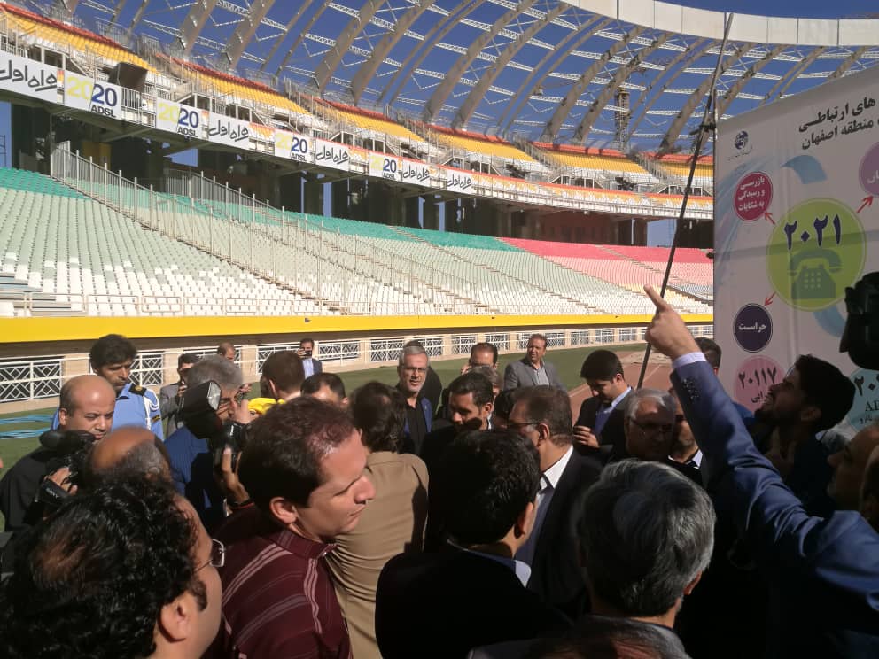 توسعه شبکه همراه اول در استان اصفهان