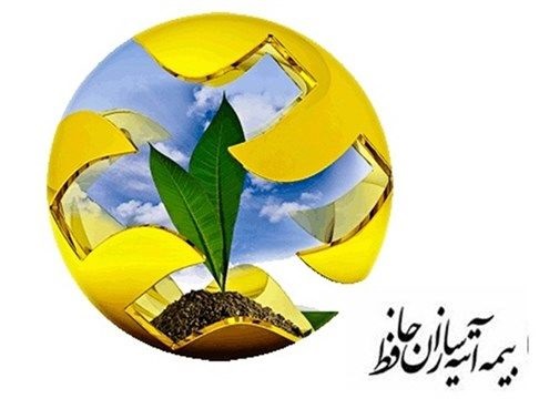 هشدار آتیه سازان حافظ؛ مردم مراقب سودجویان باشند