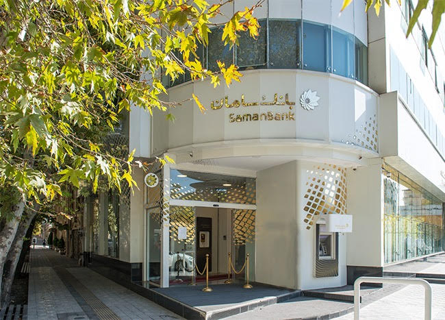 خدمات ویژه بانک سامان برای فعالان صنایع نوشیدنی