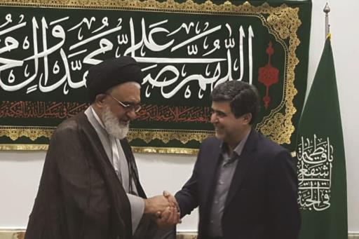 بیمه‌‌کوثر خدمتگزار آستان حضرت معصومه(س)