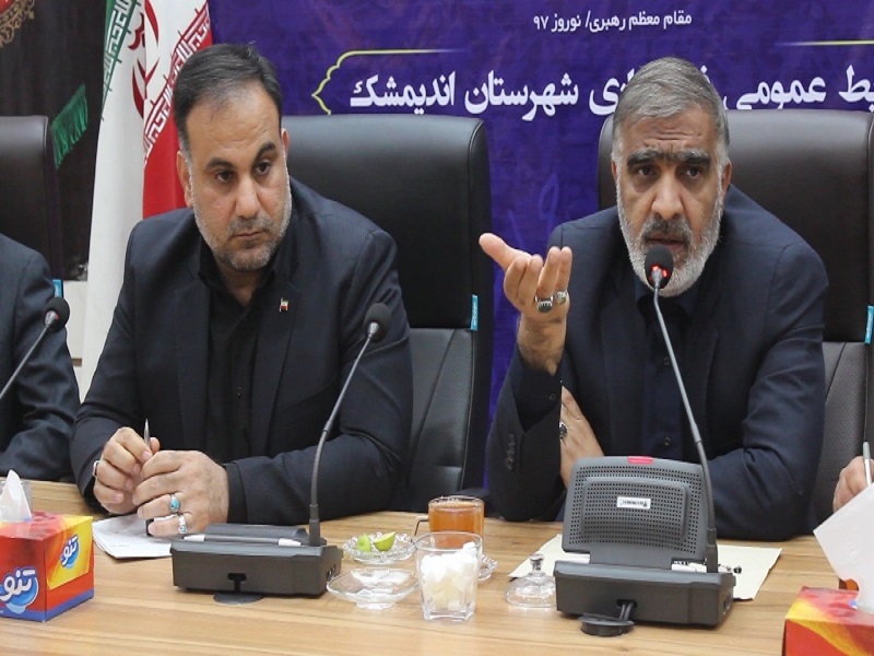 صرفه جویی در مصرف سوخت به کار علمی نیاز دارد