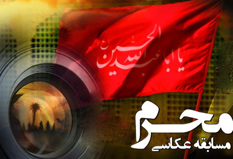 منطقه ۲۰ آماده میزبانی از زائران حرم حضرت عبدالعظیم(ع)