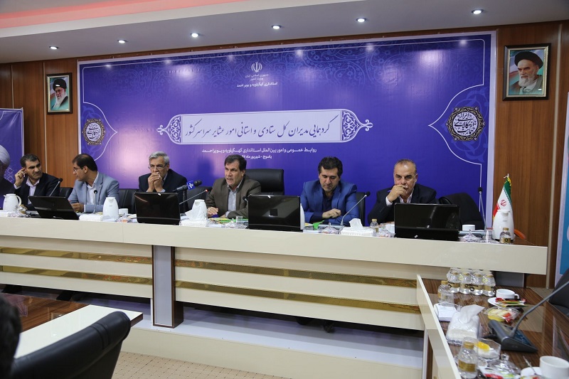 تصویب ۱۵۰۰میلیارد ریال طرح اشتغال در مناطق عشایری