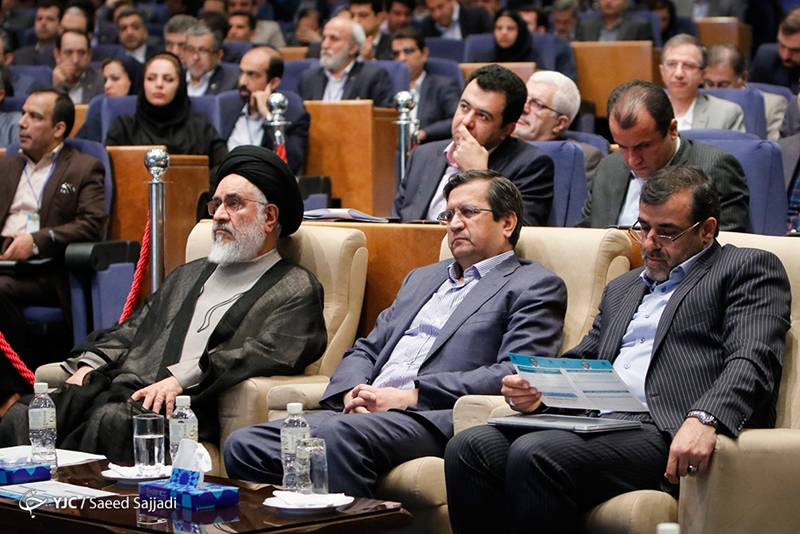 حضور مدیران پست بانک در بیست و نهمین همایش بانکداری اسلامی