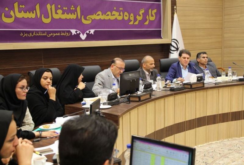 اشتغال در یزد به سمت شغل‌های دانش بنیان تغییر کند