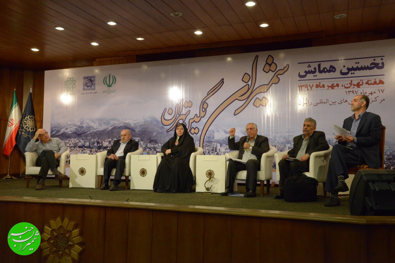 حس تعلق خاطر به شمیران باید احیاء شود