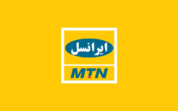 ایرانسل هزینه یک سال صورت‌حساب مشترکان خود را پرداخت می‌کند