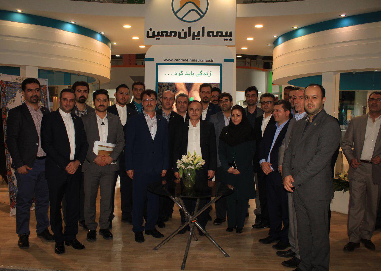 حضور بیمه “ایران معین” در نمایشگاه بورس، بانک و بیمه کیش