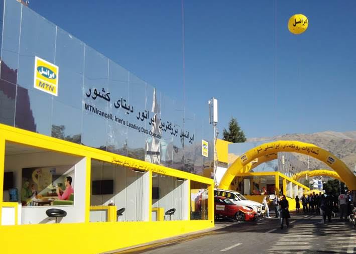 ایرانسل مکالمه‌های مناطق سیل‌زده را رایگان کرد