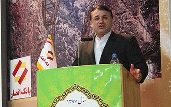 اهداف کلیدی سال‌های آتی بانک انصار