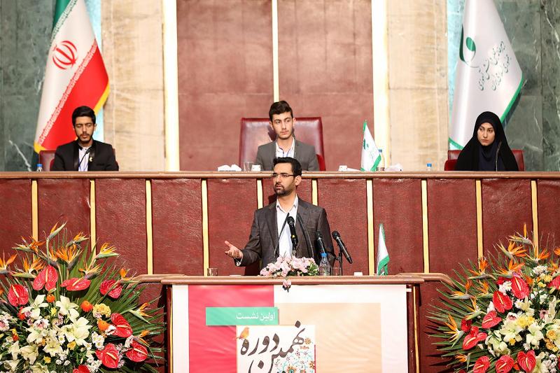 هوشمندسازی مدارس فراتر از اتصال به رایانه است