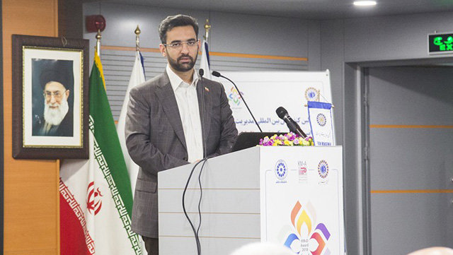 نخستین کنفرانس بین‌المللی مدیریت ‌دانش با رویکرد توسعه