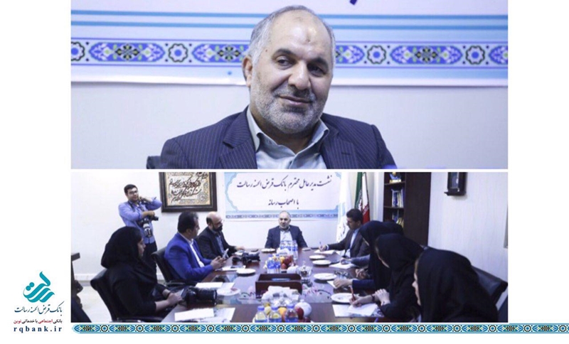 بهره‌مندی از ظرفیت قرض الحسنه برای توسعه کسب و کارهای خرد