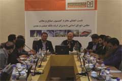 تاکید کمیسیون صنایع و معادن مجلس بر افزایش سرمایه بانک صنعت‌ومعدن