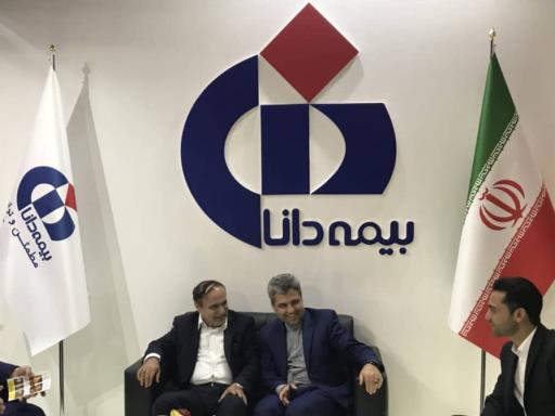 رایزنی مقامات بلند پایه بیمه‌ای کشور در غرفه بیمه دانا