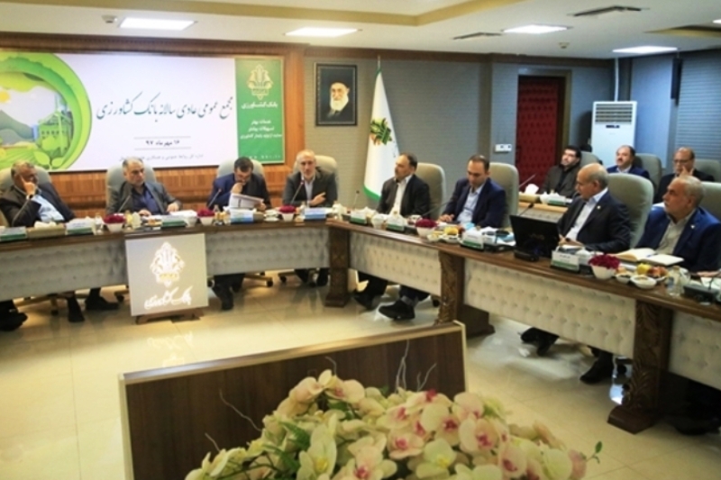رشد ۷۴هزار میلیارد ریالی سرمایه دولتی بانک کشاورزی در ۶ سال